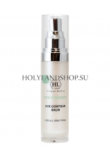 Holy Land Eye Therapy Eye Contour Balm 30ml